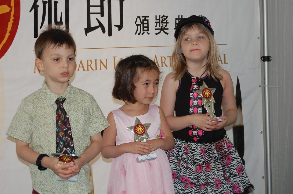 DSC 0826 (LARGE)